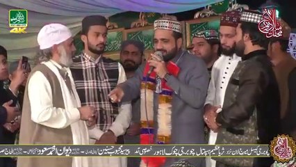 Gal Sari Sarkar Di Ae By Qari Shahid Mehmood Qadri
