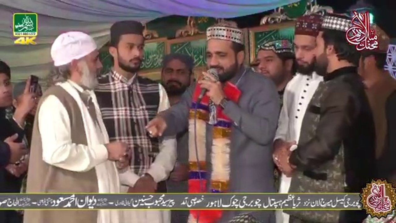 Gal Sari Sarkar Di Ae By Qari Shahid Mehmood Qadri