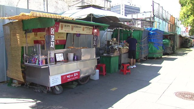썰렁한 거리에 노점상 '울상'... 손님 발길 끊겨 한숨만 / YTN