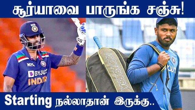 Ind VS SL Sanju Samson கிடைத்த வாய்ப்பை தவறவிடுகிறார் | Oneindia Tamil