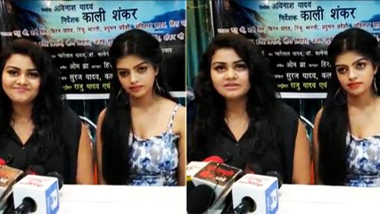 बेटी बचाओ,बेटी पढ़ाओ' का संदेश देती फ़िल्म ' लाडली' का हुआ मुहूर्त