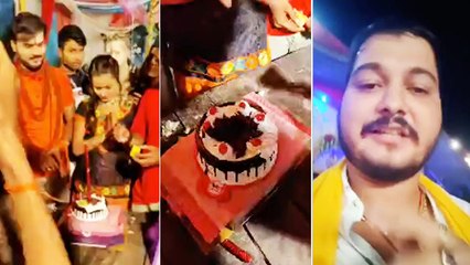 आज है अरविंद अकेला कल्लू का जन्मदिन,रात के 12 बजे ही मनाया गया जश्न !