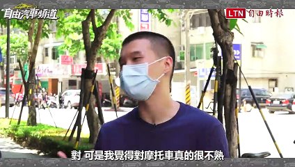 Скачать видео: 全系列家族再添主力！大尺寸 Gogoro VIVA XL 滿足家庭承載需求