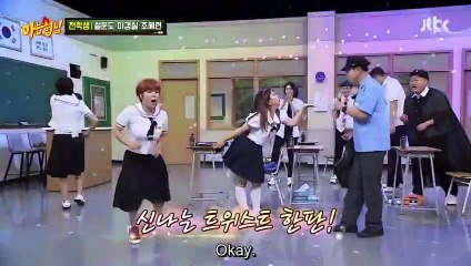 Knowing Bros Ep 290 > "Twist of Love", Sul Woon Do's one-sided love, IMF