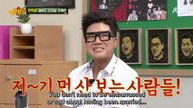 Knowing Bros Ep 290 > Sul Woon Do the singer-songwriter, Lee Soo Geun's odd way of thinking