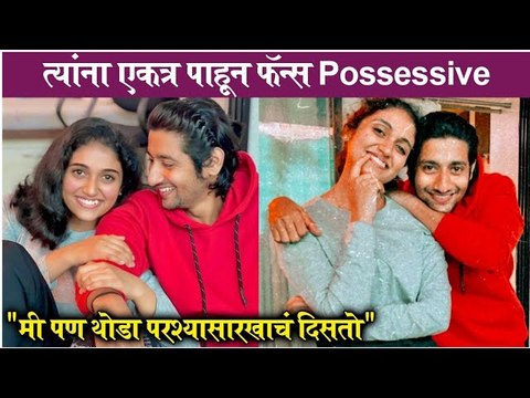 Rinku Rajguru & Akash Thosar Get Together | त्यांना एकत्र पाहून फॅन्स Possessive | Archi & Parshya