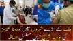 Coronavirus positivity rate jumps to 7.51% in Pakistan