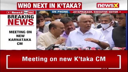 Nadda-Shah meeting underway Meeting On K'taka CM NewsX
