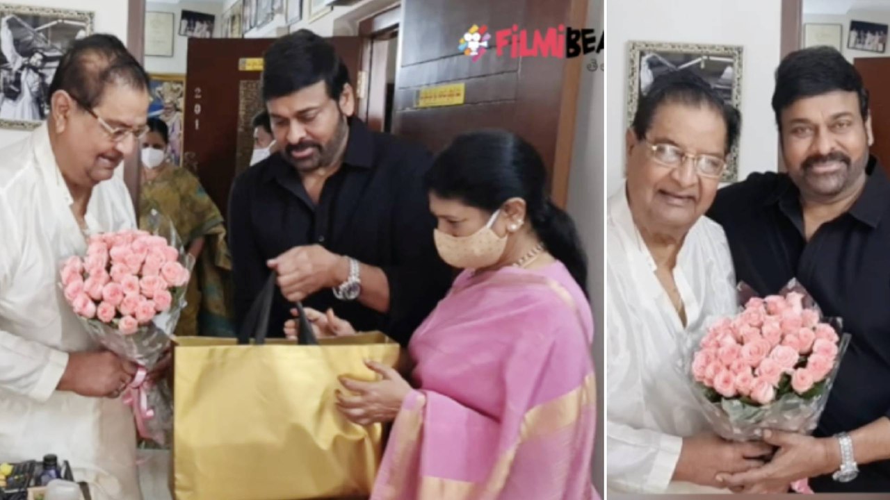 Megastar Chiranjeevi Birthday Wishes To Kaikala Satyanarayana ​| Filmibeat Telug