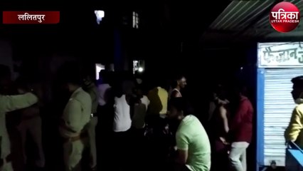 पुलिस प्रताड़ना और वसूली से क्षुब्ध होकर युवक ने अपने ही घर में फांसी लगाकर दी जान