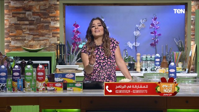 كل يوم أكلة | طريقة عمل لازانيا الدجاج بالسبانخ مع الشيف فيفيان فريد