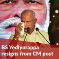 ‘End of agni pariksha’: Yediyurappa breaks down as he announces resignation