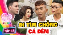 Vì Yêu Mà Cưới #42 I Vừa chạy vừa khóc CẢ ĐÊM, chàng trai đáng thương thấy chồng bên TÌNH NHÂN