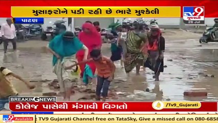 Cong MLA Kirit Patel threatens protest over waterlogging, lack of cleanliness at bus stand in Patan