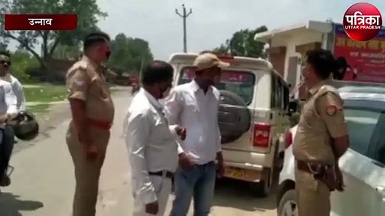 निषाद पार्टी के पदाधिकारी व कार्यकर्ता को किया गया नजरबंद