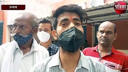 Video herunterladen: प्रधानमंत्री आवास के लिए लोग लगा रहे डीएम कार्यालय के चक्कर