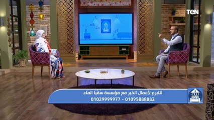 بيت دعاء | استكمال سلسلة يحبهم ويحبونه "من هم المتطهرين" مع الشيخ أحمد علوان