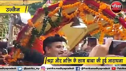 उज्जैन : प्रजा का हाल जानने निकले बाबा महाकाल
