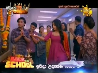 As Dekata Horen (155) 26-07-2021