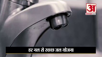 नल से मिलेगा पीने वाला पानी, देश का पहला शहर बना पुरी | Odisha CM Launches ‘Drink From Tap’ Mission