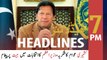ARYNews Headlines | 7 PM | 26th July 2021