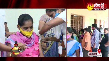 ఏపీ లో రెండు కోట్ల మైలురాయిని దాటిన వ్యాక్సినేషన్