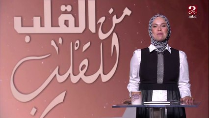 النجم محمد صلاح يهنئ هداية ملاك وسيف عيسى لما حققوه من انجازات في مباريات اليوم من اولمبياد طوكيو 2021