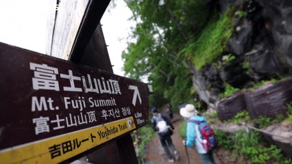 Alpinistas voltam a subir ao Monte Fuji