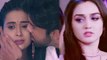 Sasural Simar Ka 2 spoiler: Simar और Aarav का Kiss देखकर Reema ने की ये हरकत | FilmiBeat