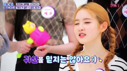 [ENG] Idol League STAYC (ASAP era)