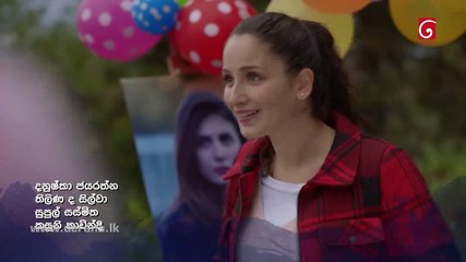 Muthu Ahura (822) 26-07-2021