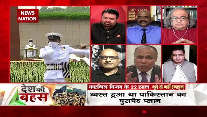 Desh Ki Bahas : हमारी अमन की ख्वाहिश में आप आग फेंकने का काम करते हैं: डॉ. इरशाद अहमद खान