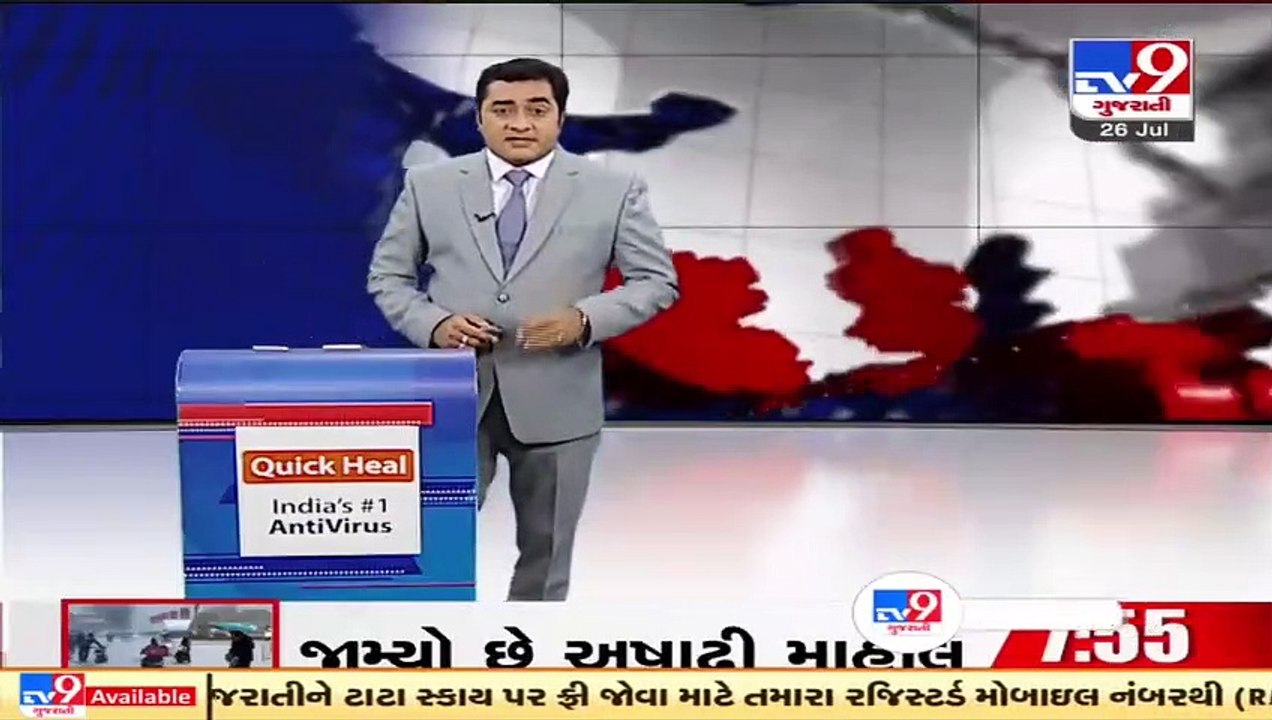 Mehsana_ First case of Corona's Kappa variant reported in Satlasna_ TV9News