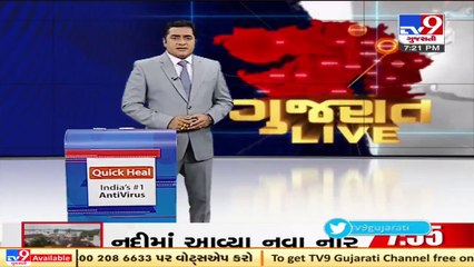 Rajkot_ Social distance norm violated in covid vaccination program itself in Keshod_ Tv9News