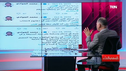 الديهي ساخراً من محمد الجوادي  مكانه فى مستشفى الأمراض العقلية مع ايمان البحر درويش