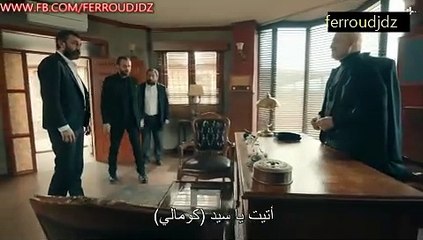 المسلسل التركي الحفرة الحلقة 372 مدبلجة بالعربية