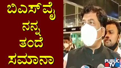 Murugesh Nirani Reacts On CM Post | ಕೊನೆ ಕ್ಷಣದಲ್ಲಿ ಯಾರು ಬೇಕಾದ್ರೂ ಸಿಎಂ ಆಗಬಹುದು: ಮುರುಗೇಶ್ ನಿರಾಣಿ