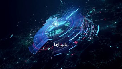 بانوراما | قرارات من الرئيس قيس سعيد .. هل تُنقذ شعب تونس وتلبّي طموحاتِه؟
