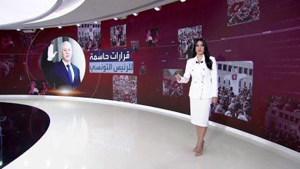 محتجون يرشقون سيارة الغنوشي بالحجارة أمام البرلمان