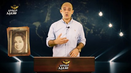 هبه سليم