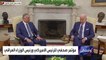 بايدن يستقبل رئيس الحكومة العراقية في البيت الأبيض