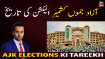 History of Azad Jammu and Kashmir elections