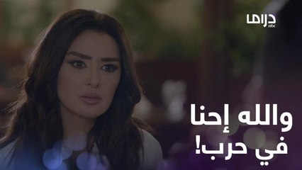 مشكلة "كيلا" هي مشكلة آلاف الشباب في العالم العربي وهؤلاء السبب فيها