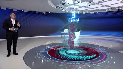 تعرف على صلاحيات السلطات الثلاث في تونس وفق الدستور