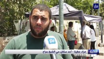 الاحتلال يواصل انتهاكاته بحق أهالي حي الشيخ جراح