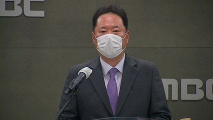 박성제 MBC 사장 "올림픽 방송사고 머리 숙여 사죄" / YTN