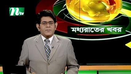 NTV Moddhoa Raater Khobor | 27 July 2021