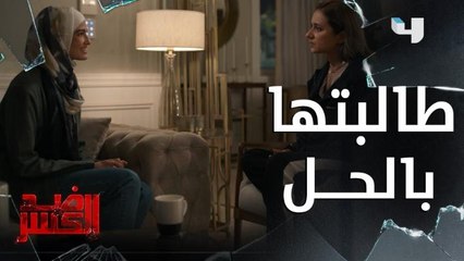 حملت و أنجبت بالجرم المشهود .. ثم اتهمت شقيقتها وحملتها المسؤولية