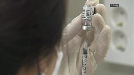 화이자 접종 후 심근염 발병 사망 첫 공식인정...사망자 20대 남성 / YTN