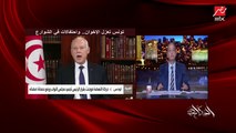 عمرو أديب: الرئيس التونسي قوته جاية منين؟.. المادة ٨٠ في الدستور.. وتونس محتاجة وقت عشان تقف على رجليها